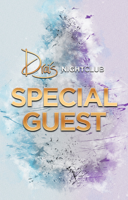 Drais Nightclub Las Vegas Presents DJ ESCO 4